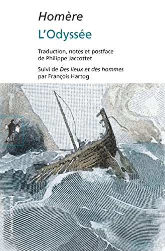 L'Odyssée