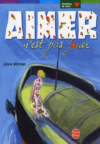 Aimer n'est pas jouer