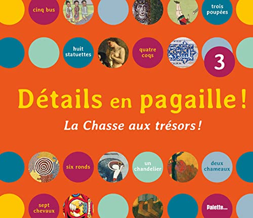 Détails en pagaille !